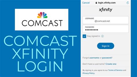 xfinity xchange sign up